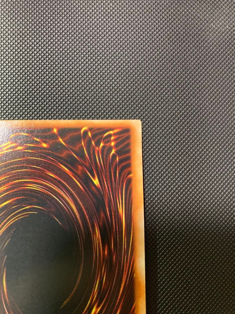 【極美品級】遊戯王 ハーピィの羽根帚 初期ウルトラ【1軍コレクション】