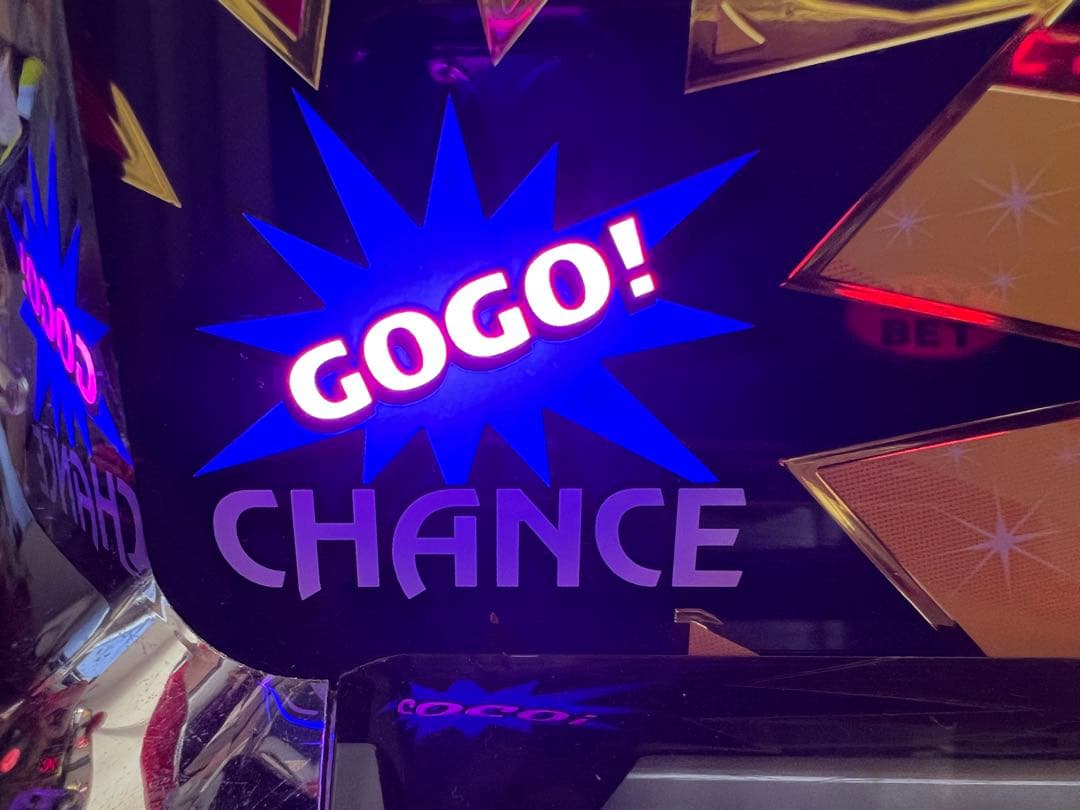 みんなのジャグラー 不要機　実機　ジャグラー