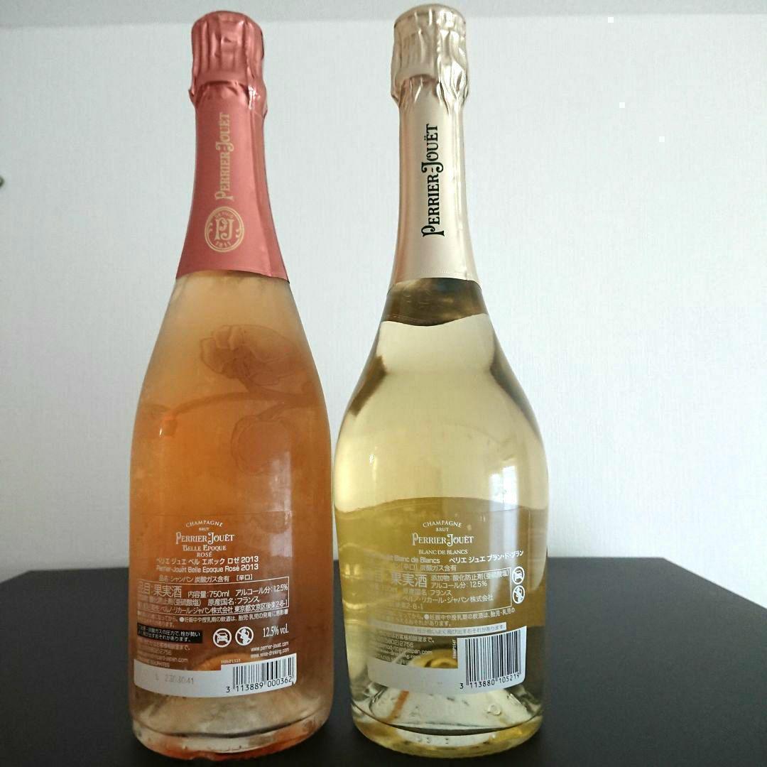 シャンパン PERRIER-JOUET ペリエジュエ ベルエポック ロゼ白セット