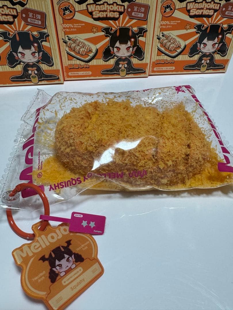 メロジョイまとめ売り