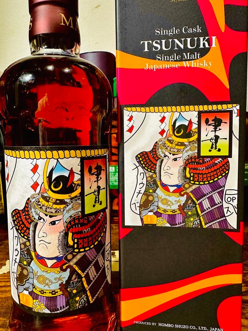 【限定312本】マルス 津貫 シングルカスク 2018 カクウチベース PB