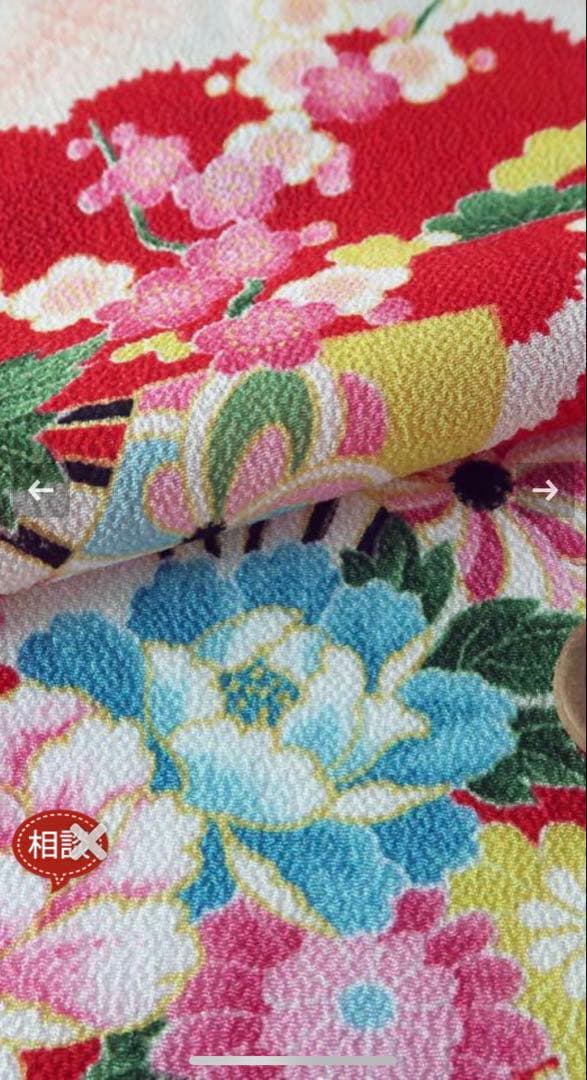 pon2pan2☆ CHOCOさま