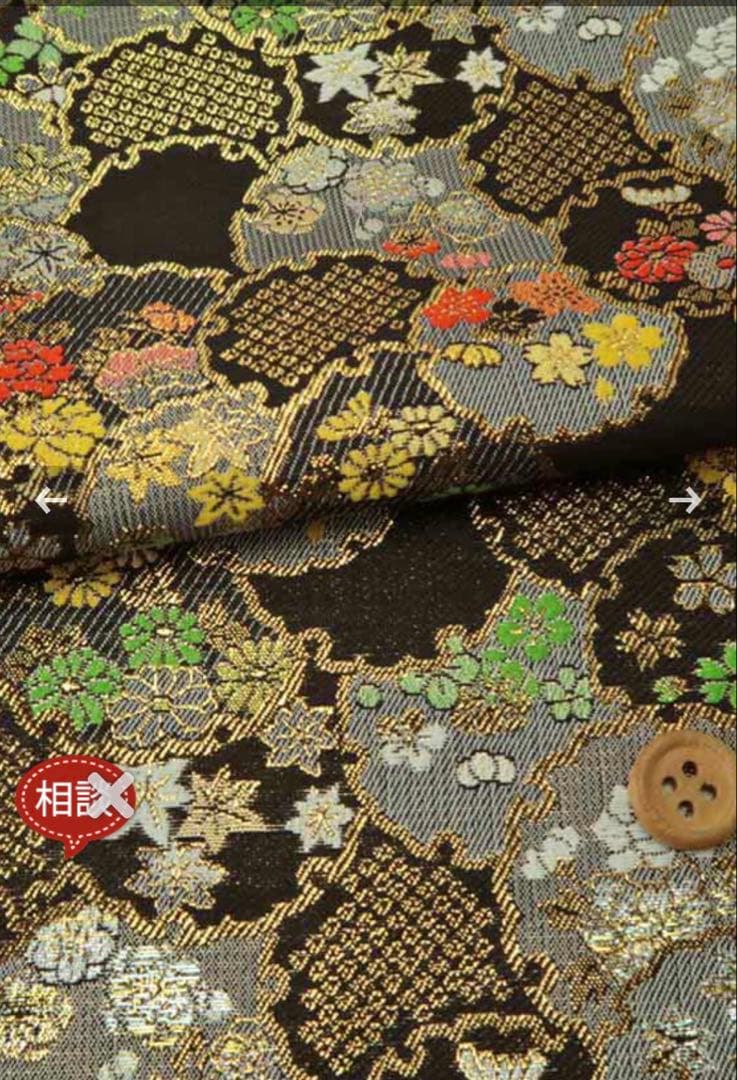 pon2pan2☆ CHOCOさま