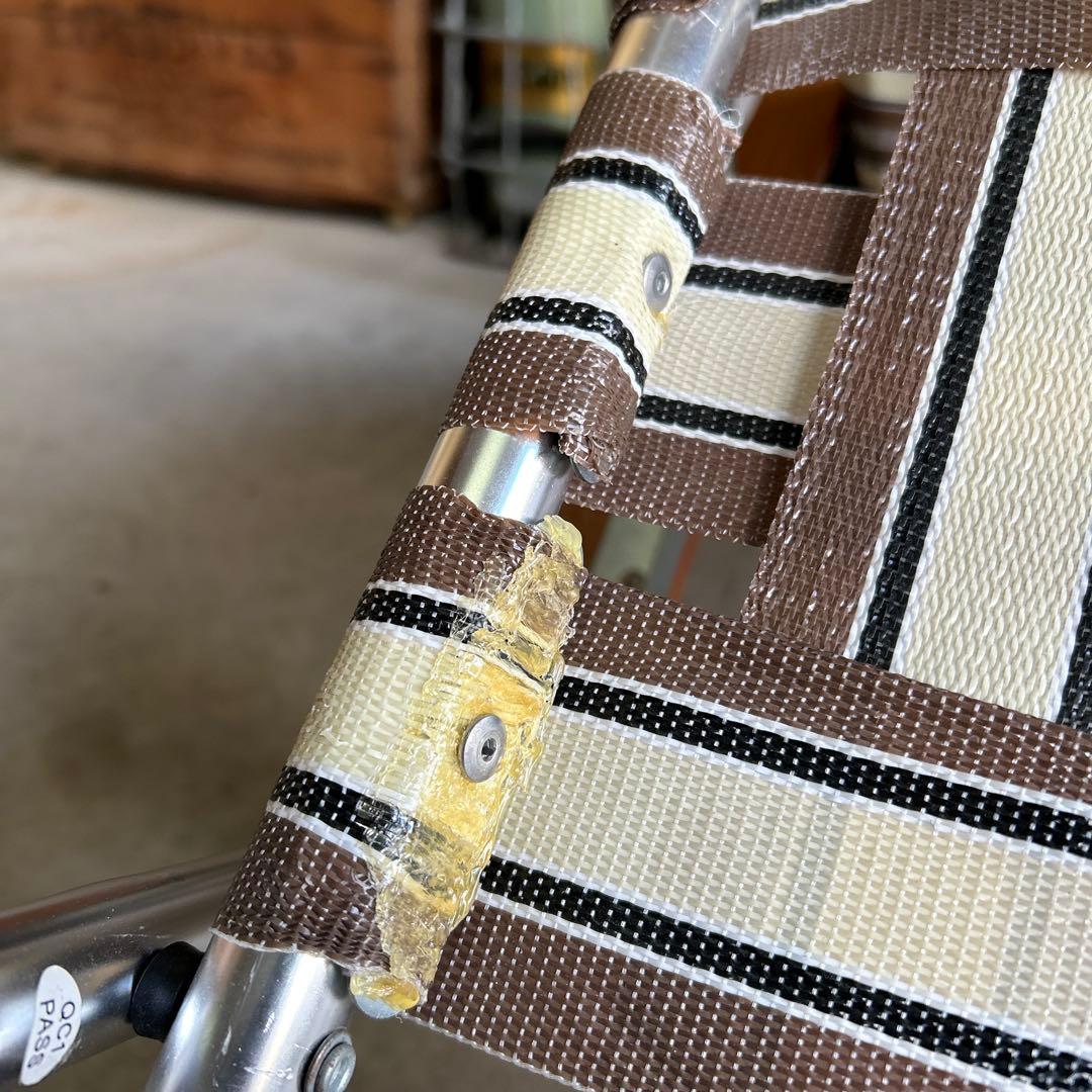 【補修有】アクメファニチャー ACME Furniture ローンチェア