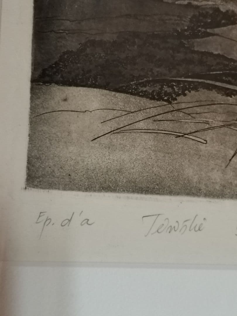 リトアニア国立美術館、シカゴ美術館収蔵　故郷の記憶　35,000円