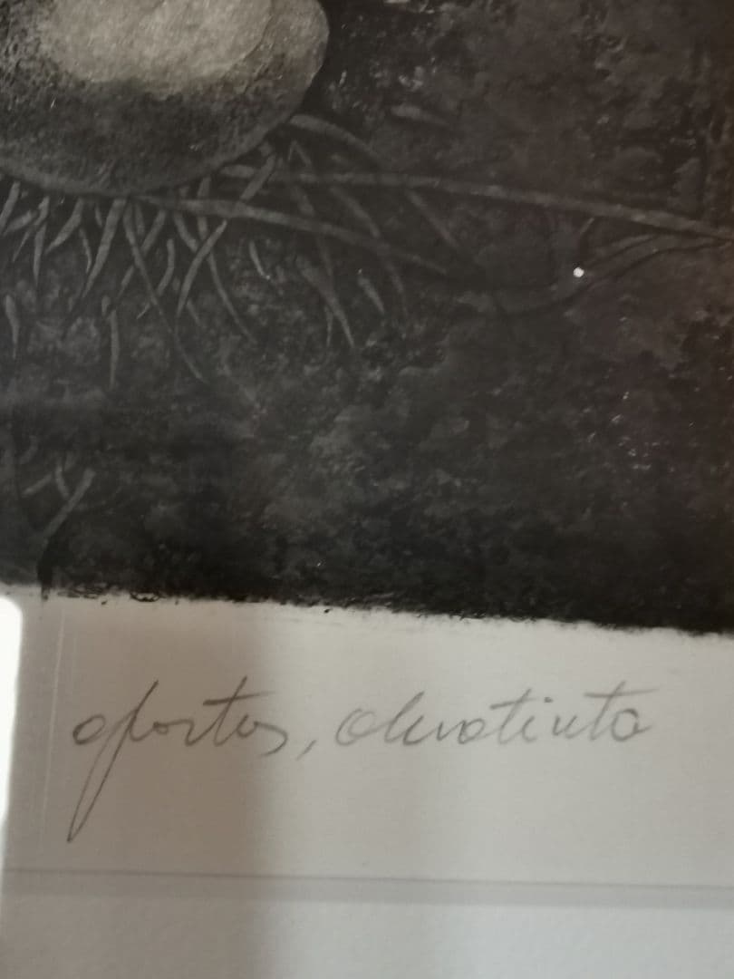 リトアニア国立美術館、シカゴ美術館収蔵　故郷の記憶　35,000円