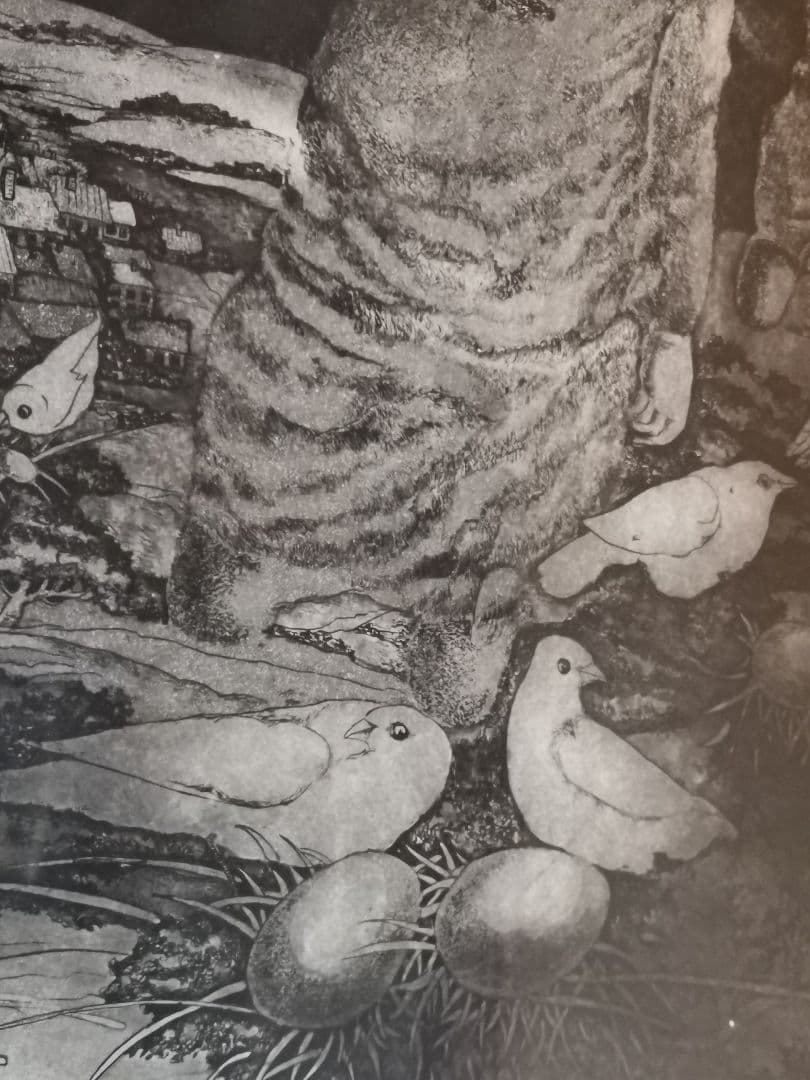 リトアニア国立美術館、シカゴ美術館収蔵　故郷の記憶　35,000円