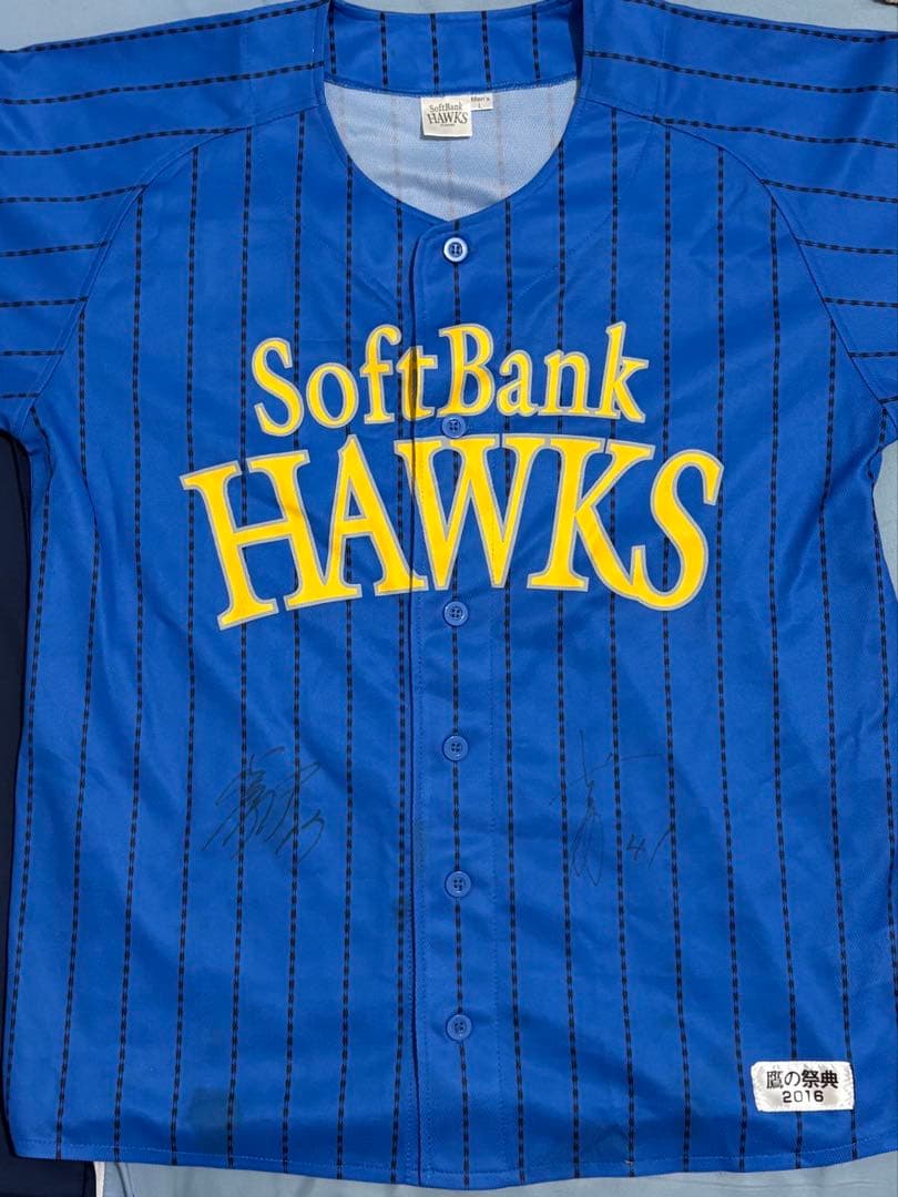 千賀滉大 岩崎優 直筆サイン 鷹の祭典2016 L