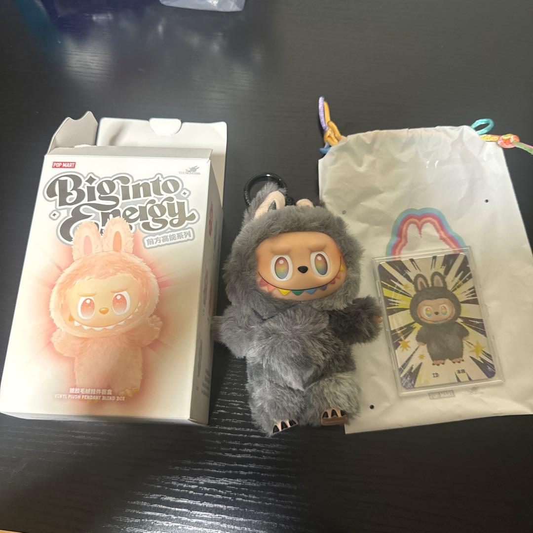 ラブブシークレット　正規品