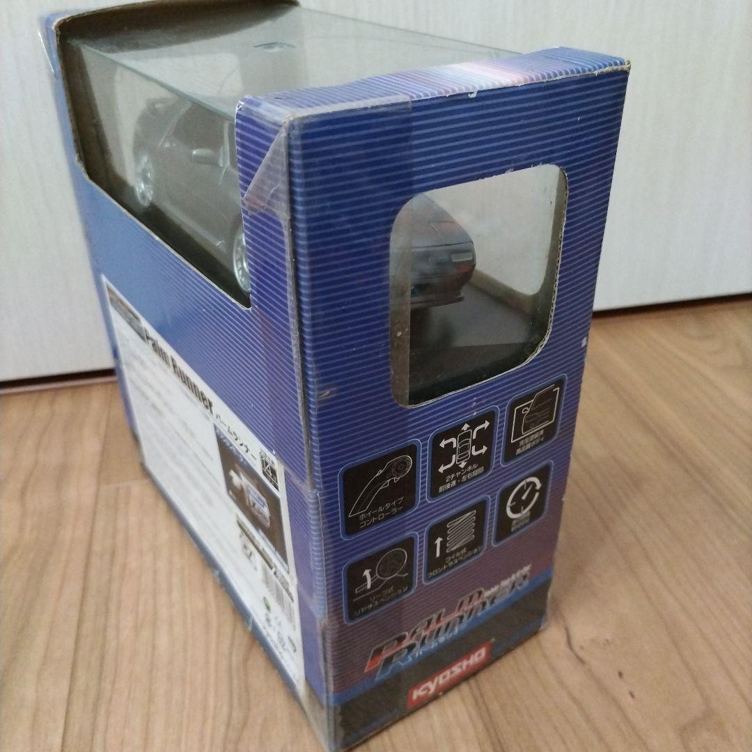 京商　パームランナー　マツダ　RX-7　FC3S　シルバー