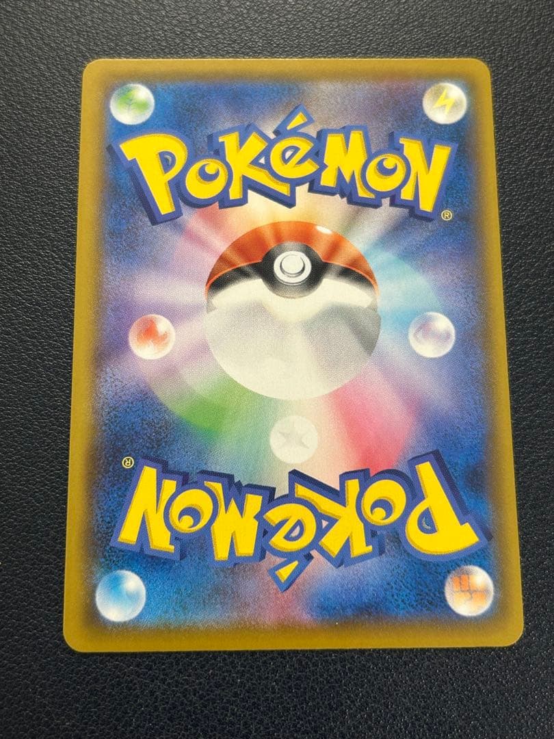 ポケカ　ポケモンカード　ピカチュウ　Vユニオン 25th アニコレ　ブイユニオン