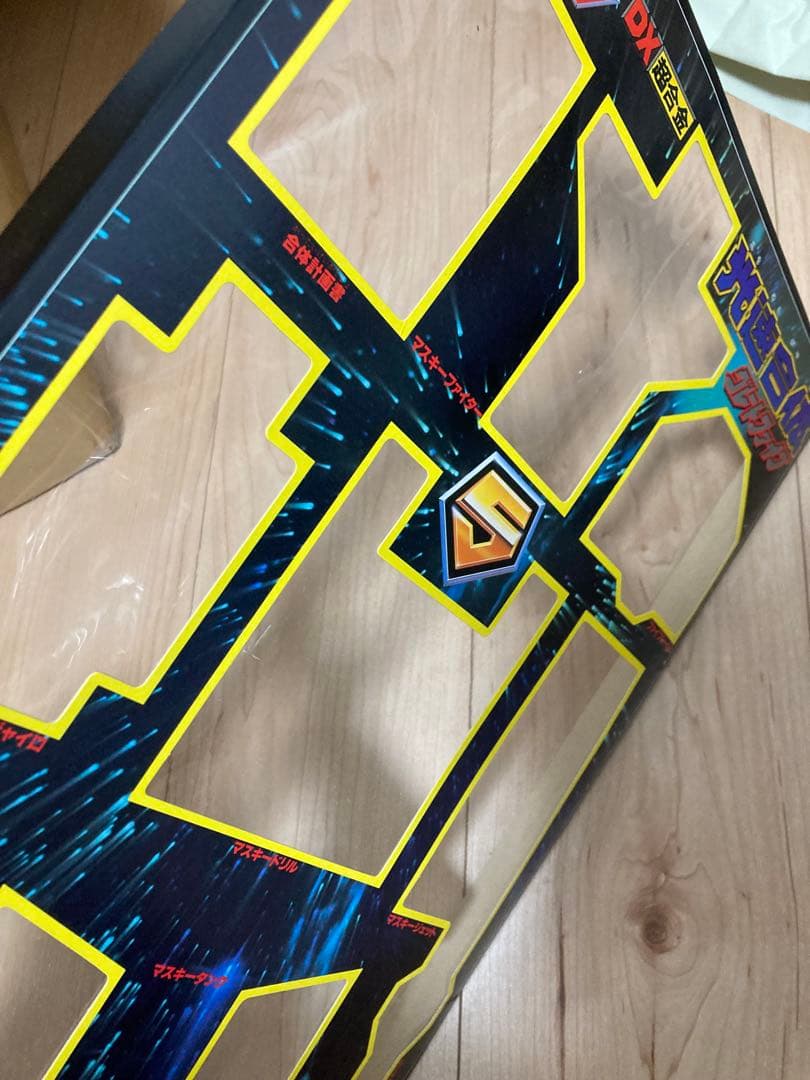 中蓋のみ　光戦隊 マスクマン 光速合体 ＤＸ超合金 グレートファイブ バンダイ