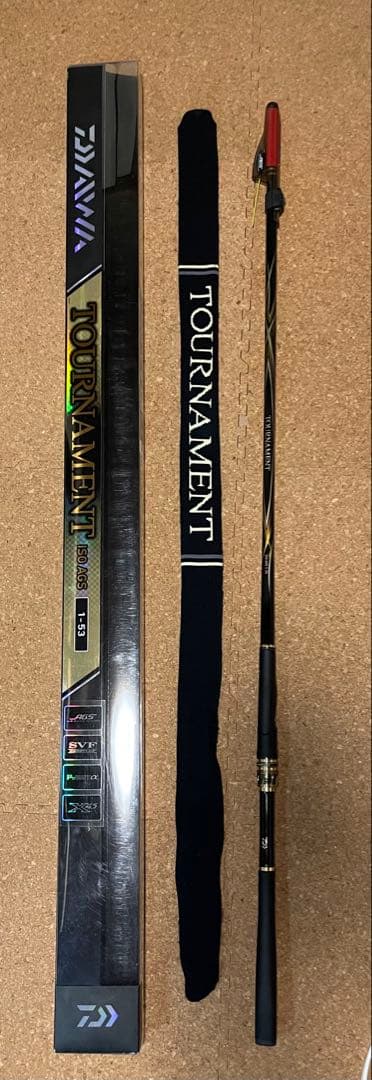 20 ダイワ TOURNAMENT 磯竿