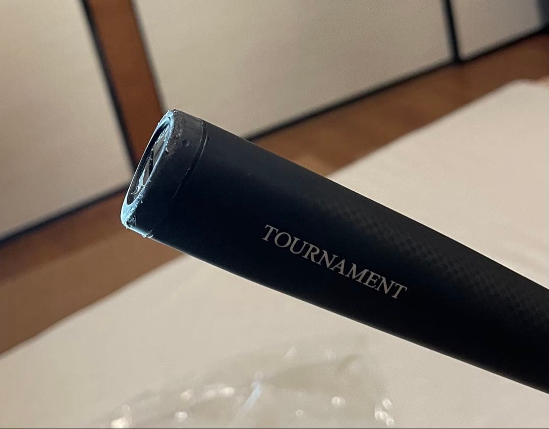 20 ダイワ TOURNAMENT 磯竿