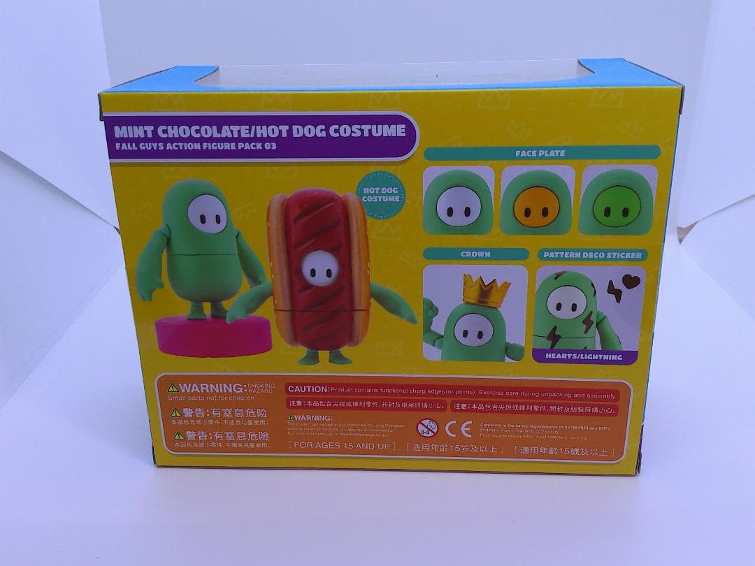 Fall Guys フィギュアセット