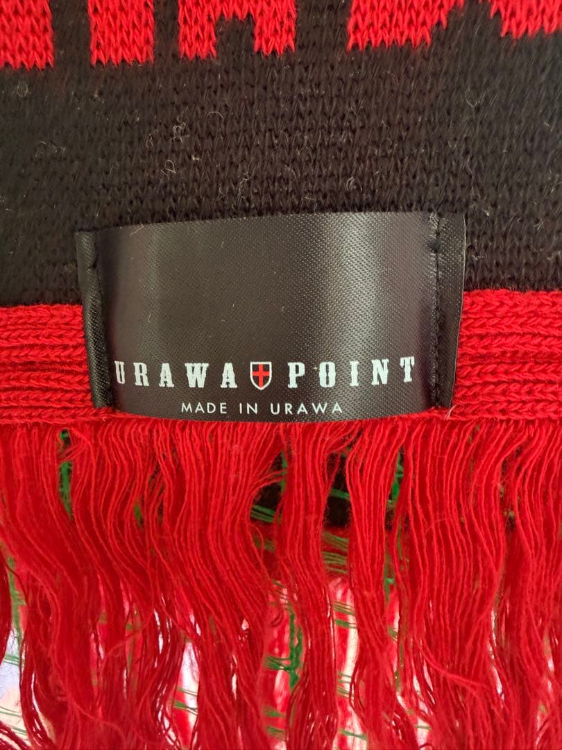 URAWA BOYS マフラー フリンジ付き