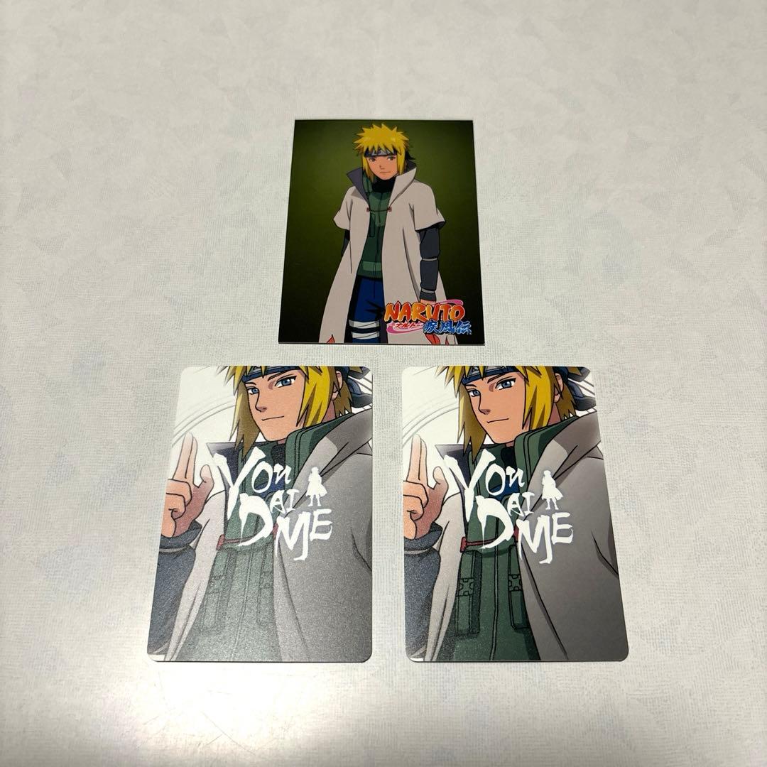 NARUTO 波風ミナト　カード　四代目火影