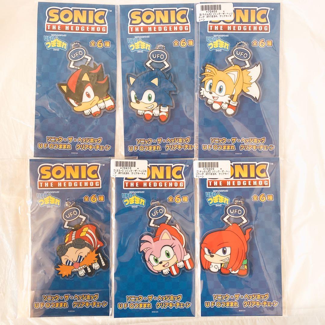 UFOつままれアクリルキーホルダー　ソニックザヘッジホッグ　全種コンプリート新品