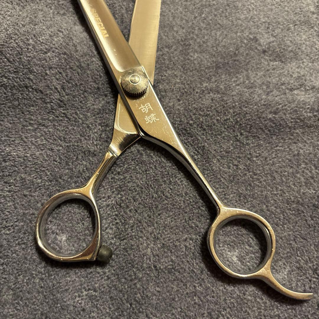 東京理器 胡蝶 彩スペシャル ストレート シザー ハサミ 鋏 トリミング