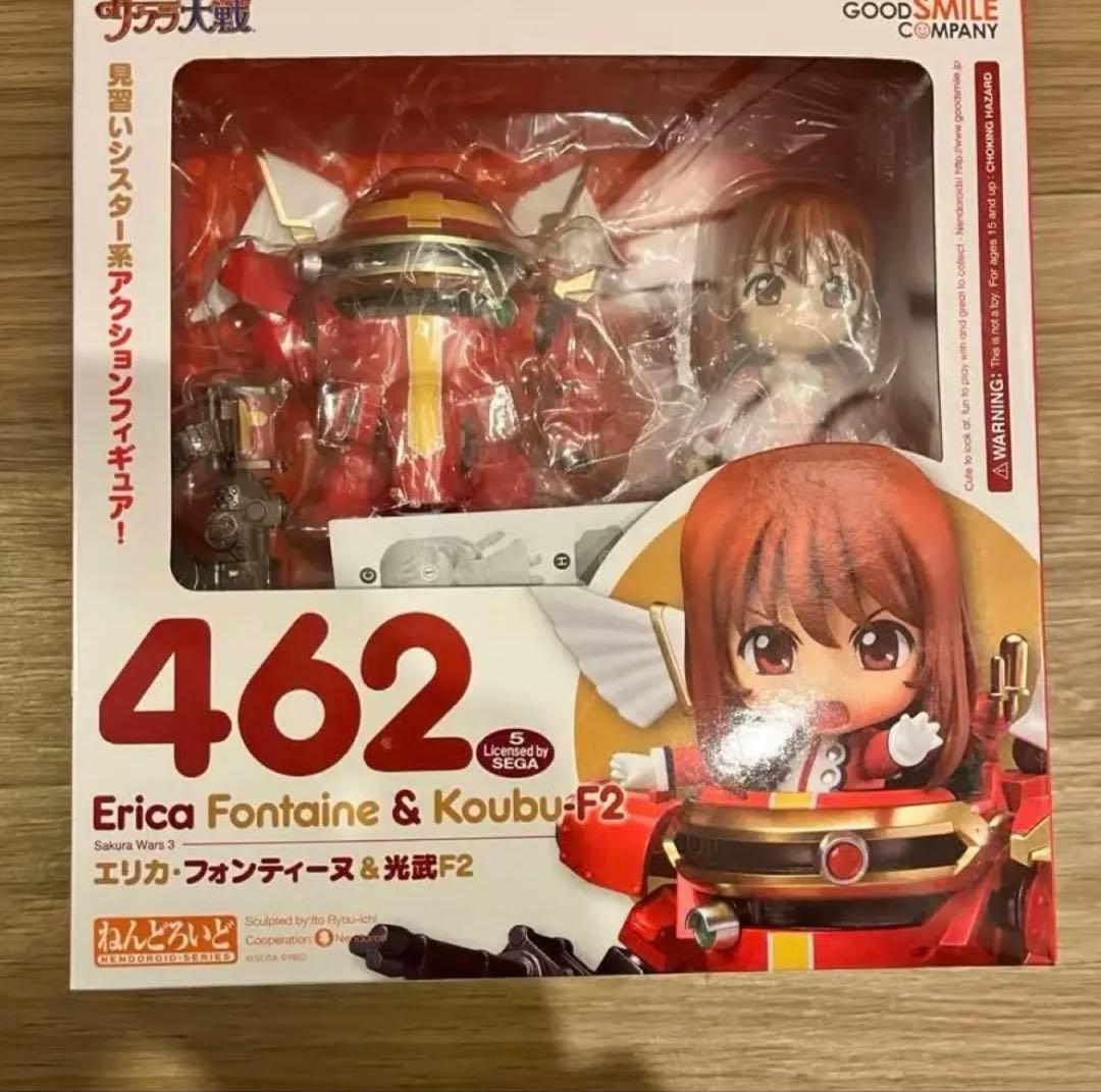 サクラ大戦　ねんどろいど　エリカ・フォンティーヌ&光武F2 エリカ