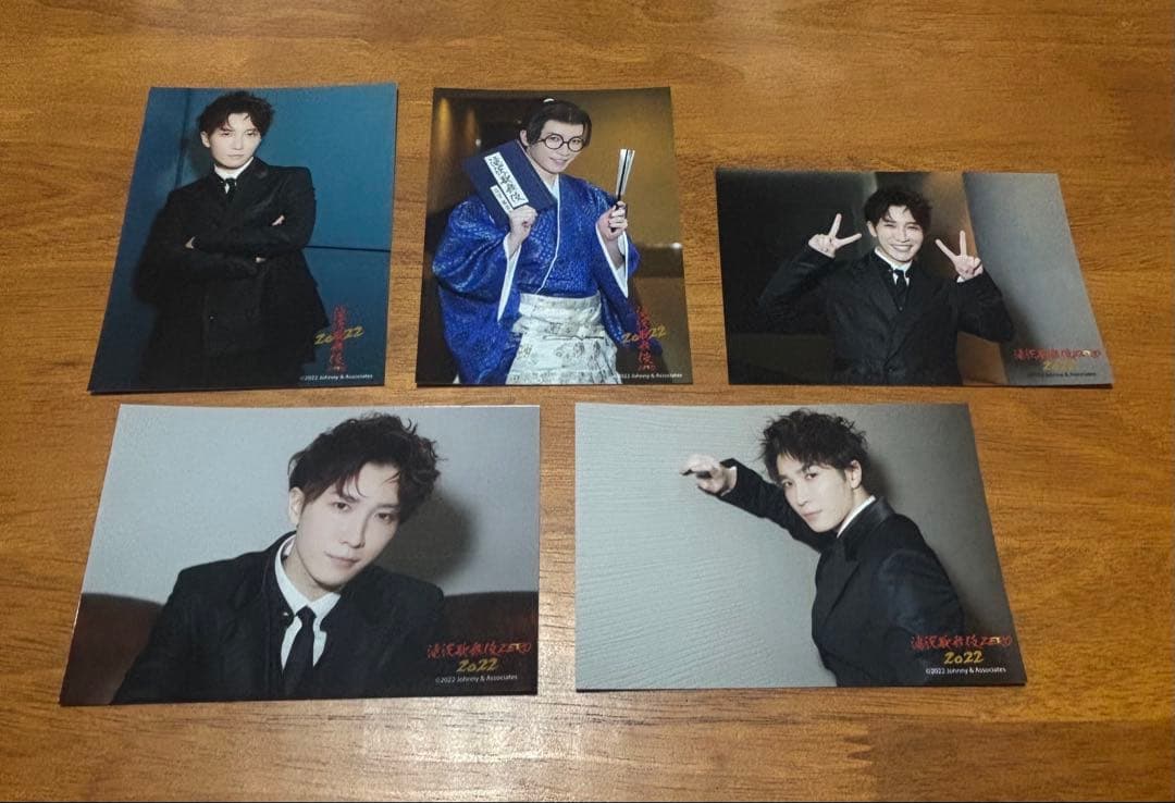 渡辺翔太 ❖ 公式写真