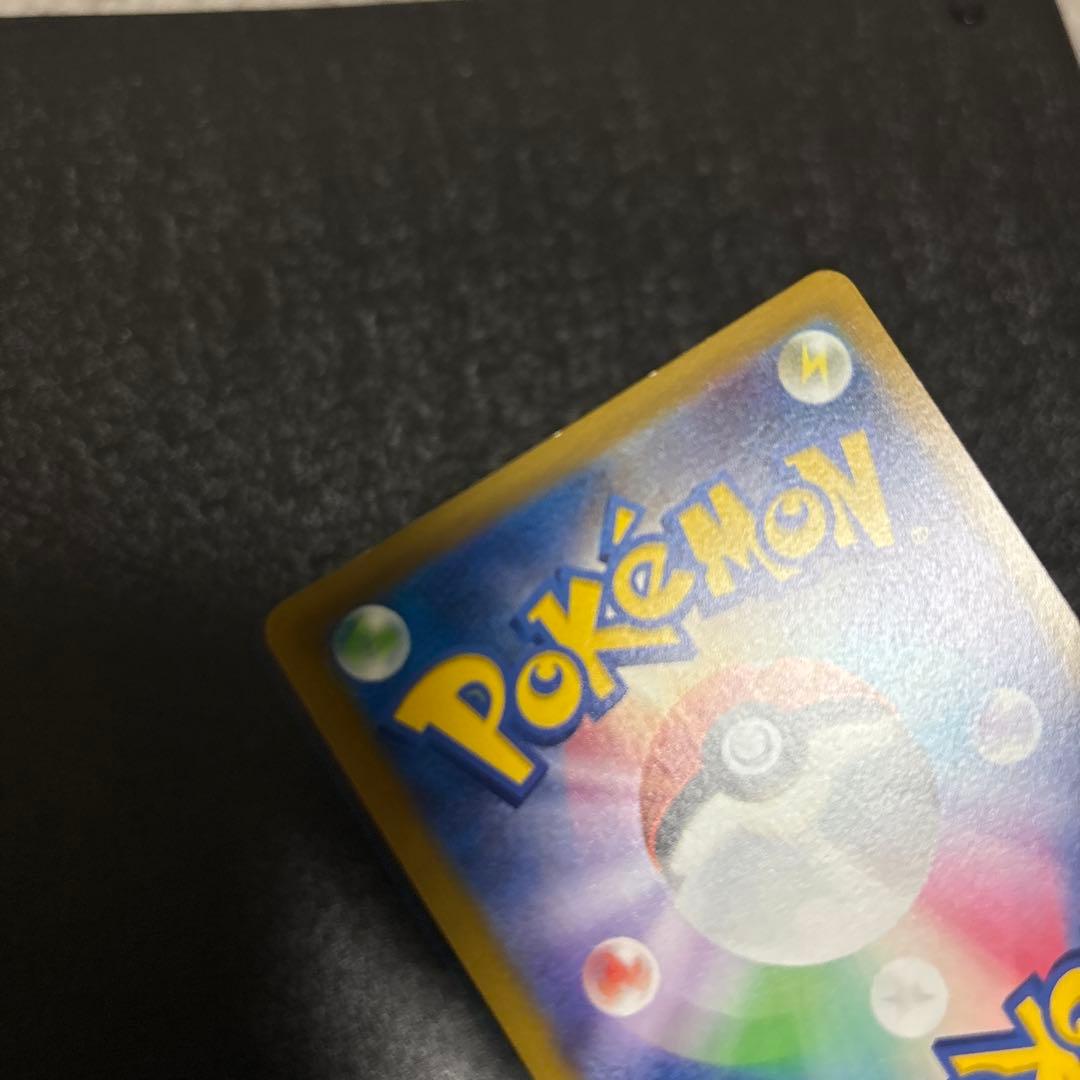 ミミッキュ CHR 058/049 ミミッキュV CSR 233/184 2枚