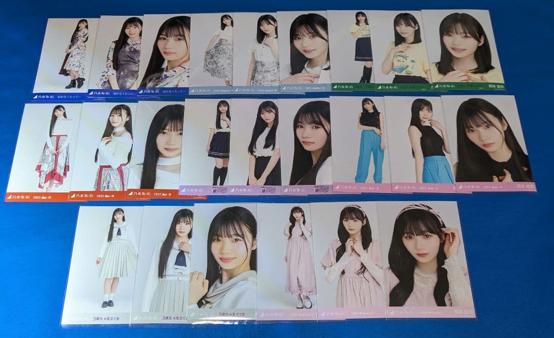 乃木坂46 岡本姫奈　生写真　７８枚