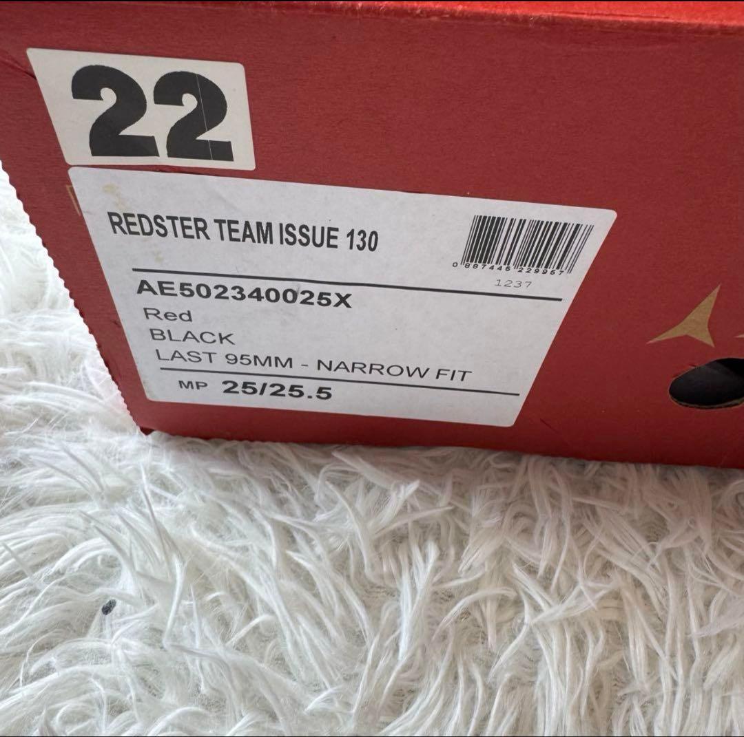 アトミック レッドスターTI130 21/22シーズン