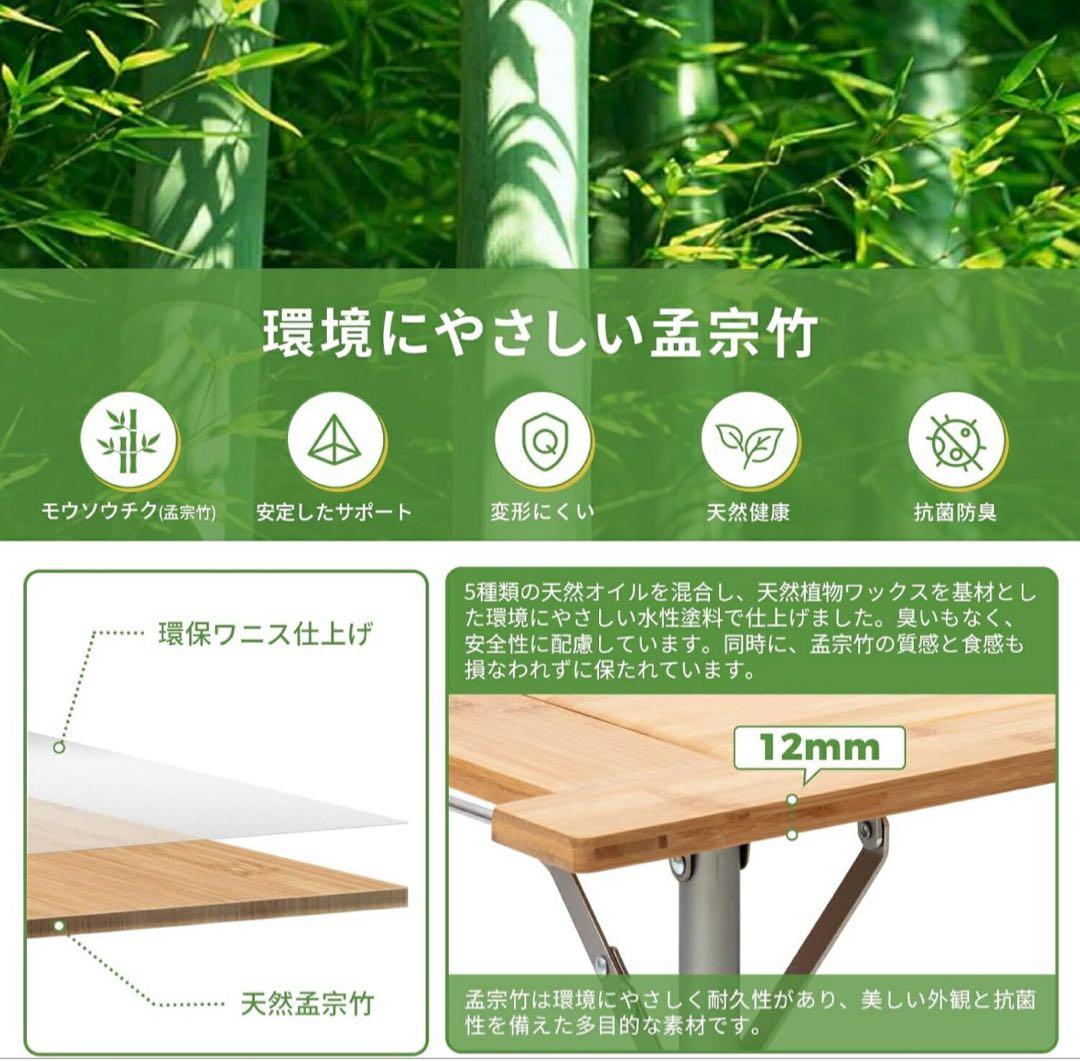 KingCamp アウトドア キッチンテーブル