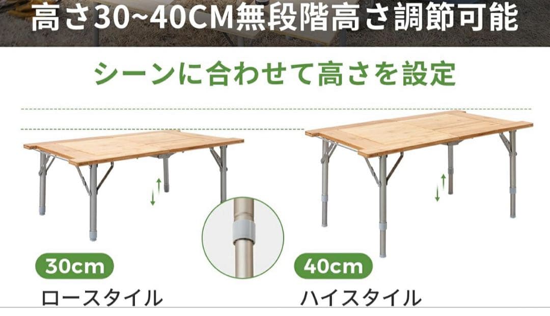 KingCamp アウトドア キッチンテーブル