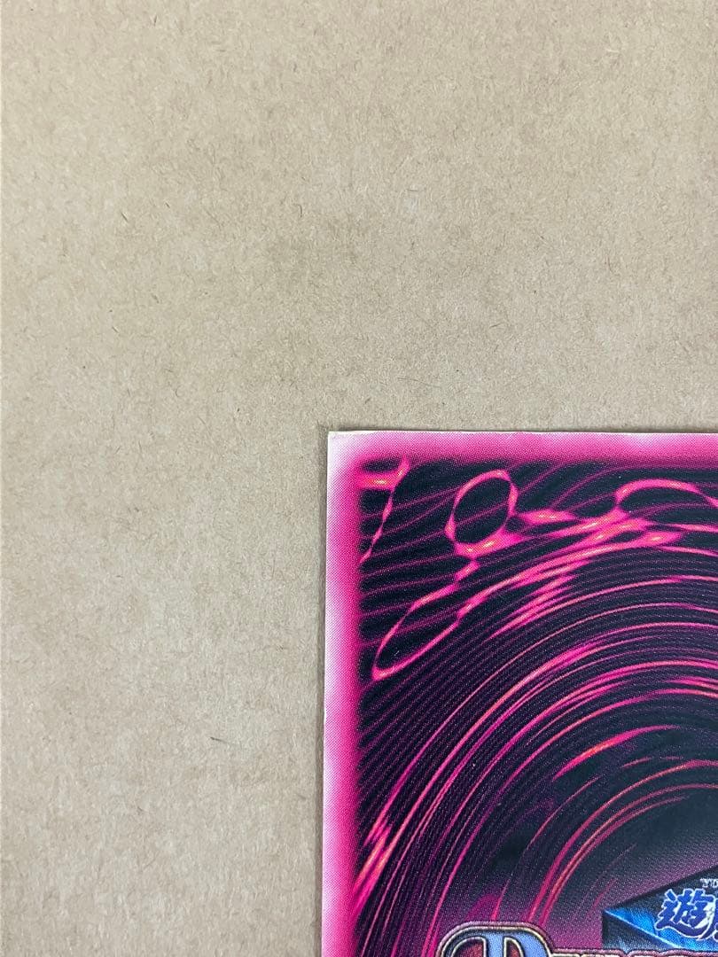 遊戯王 DDM ブラック・マジシャン・ガール 2種セット