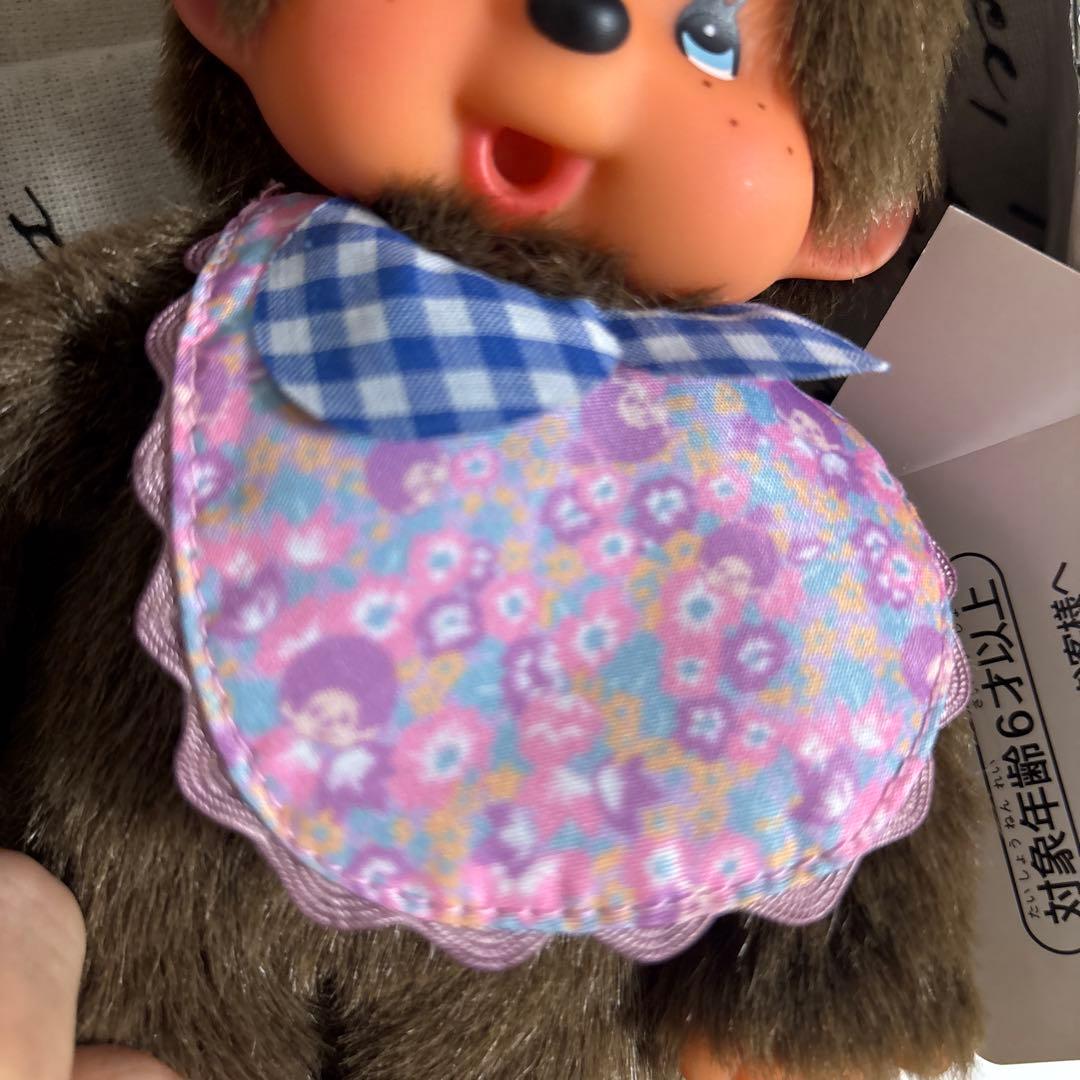 レア　モンチッチ fafa コラボ　S 2体セット