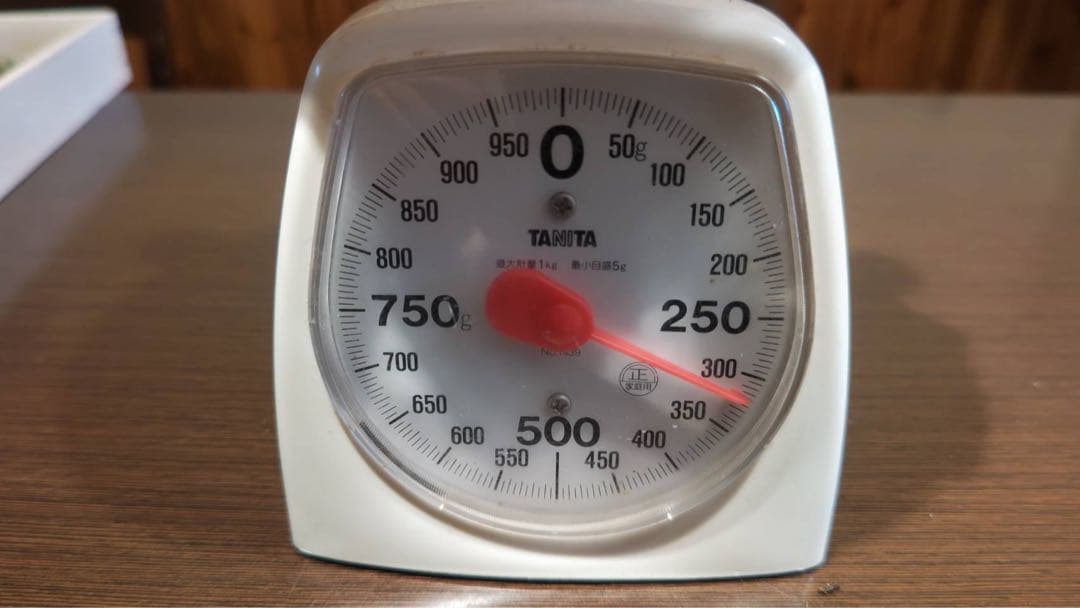 国産松茸 320g 12本 蕾 兵庫北部 但馬産 特上 10/16夕方