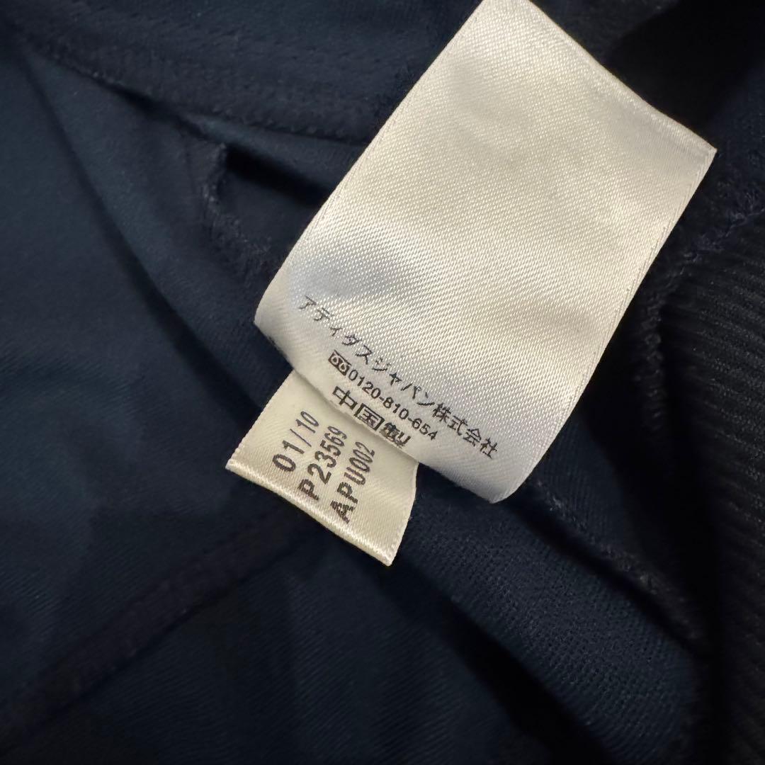 00s 10s アディダス製 サッカー フランス代表トラックジャケット