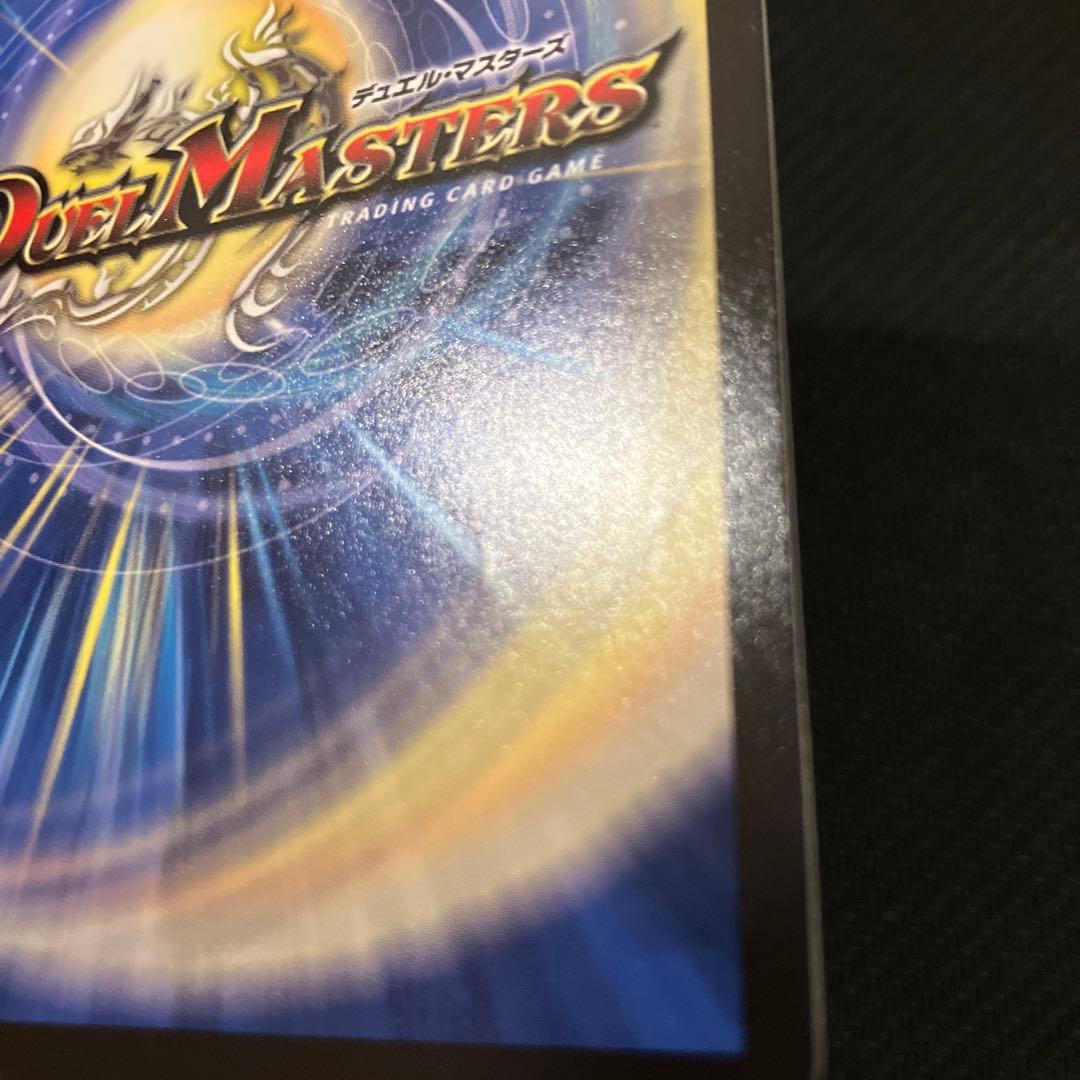 最安値 アーテルゴルギーニ 金トレジャー