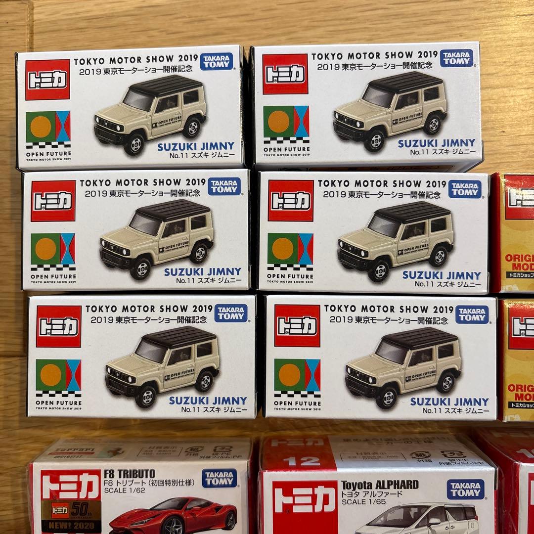 レア・希少モデル！トミカ ミニカーセット スズキ ジムニー 他18台セット！