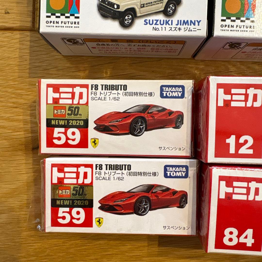 レア・希少モデル！トミカ ミニカーセット スズキ ジムニー 他18台セット！