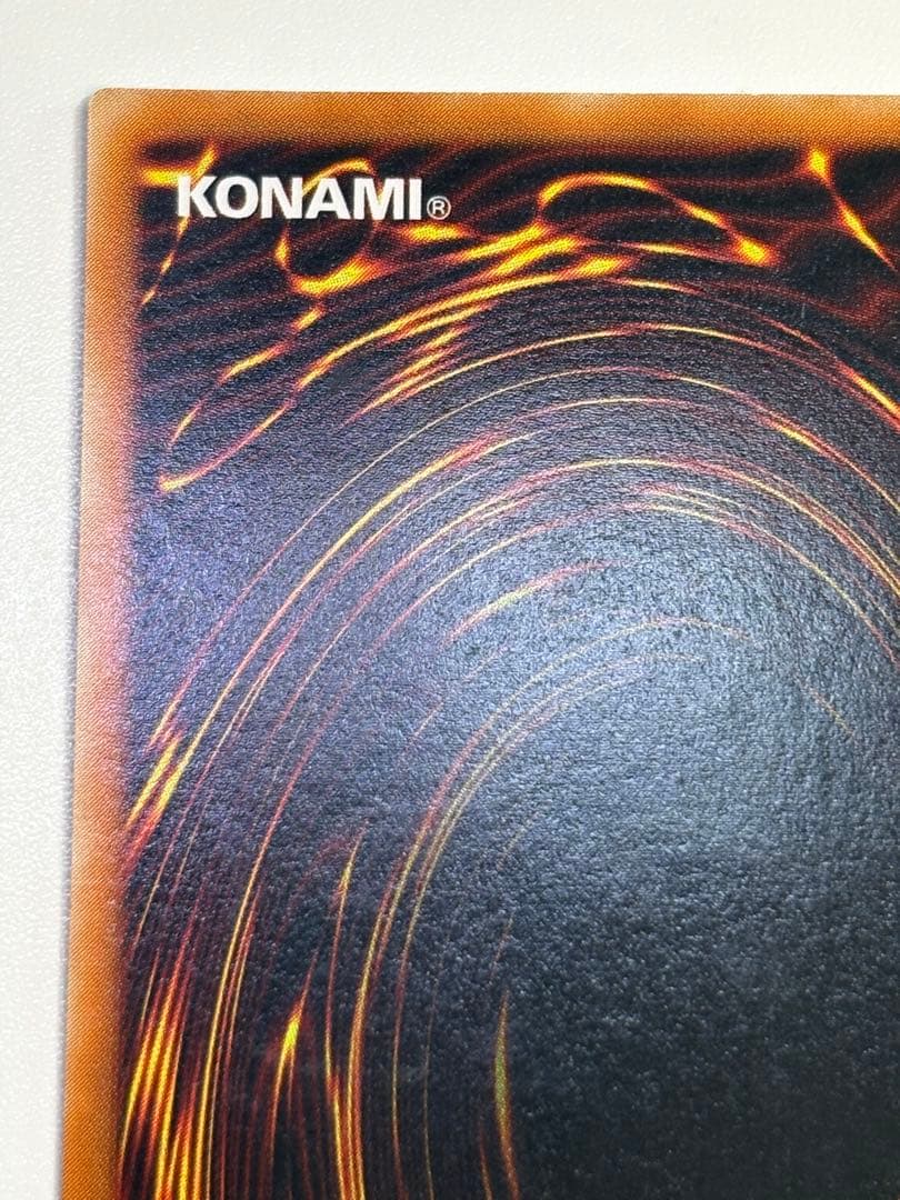 海*蔵様 新品とはいきませんが。。綺麗です。マジシャン・オブ・ブラックカオス レ