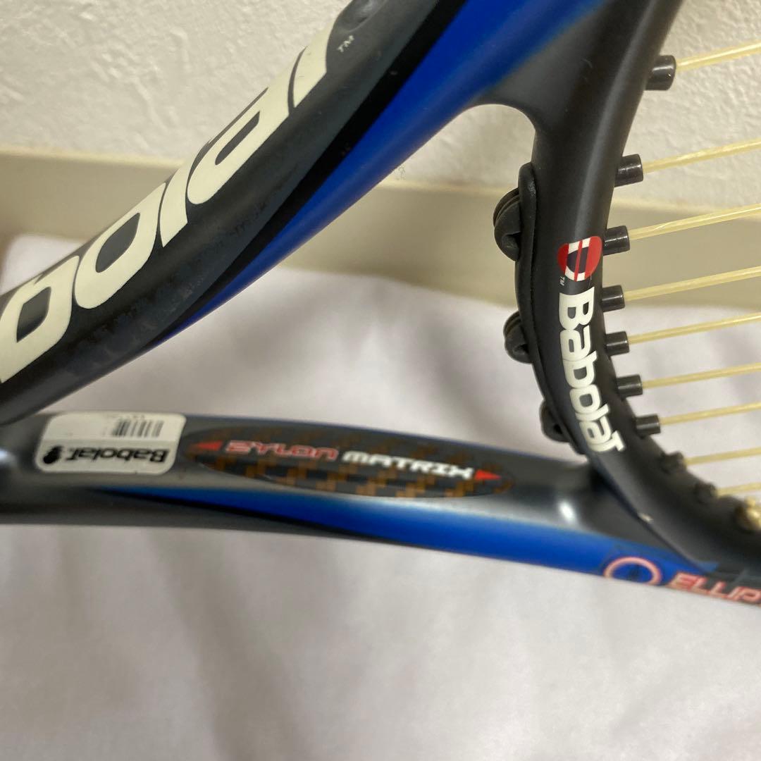 Babolat (DRIVE Z LITE）