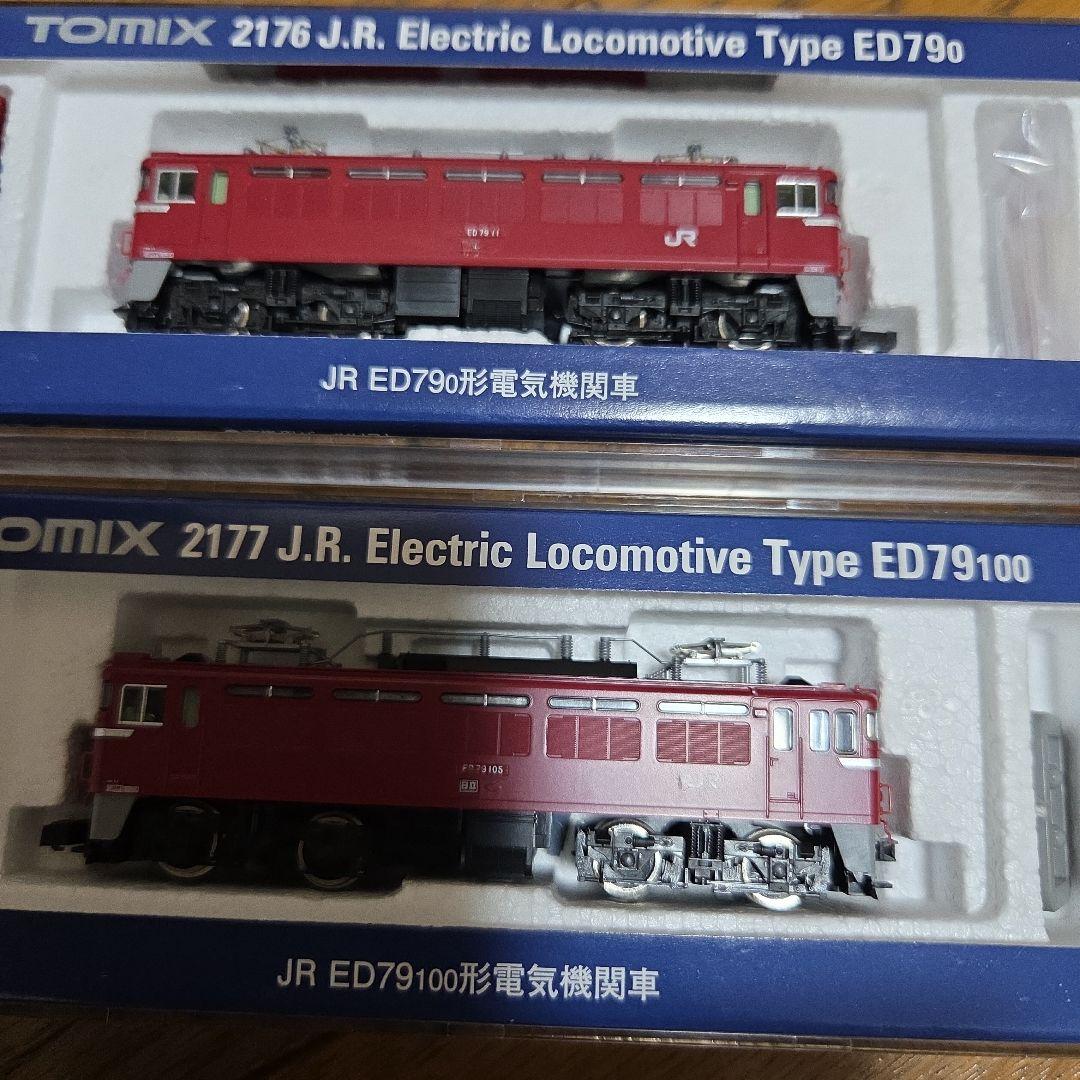 ED79型・ED79100型電気機関車セット