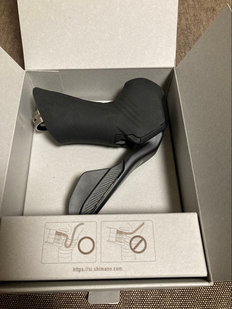 GRX ST-RX825-R ＆ BL-RX825-L