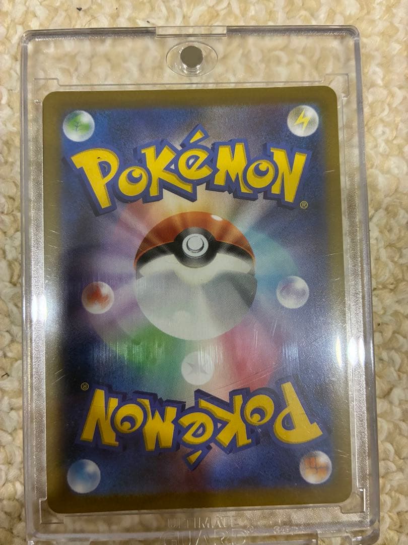 ※3つの出品を全て購入してください ポケモンカード引退品　まとめ売り①