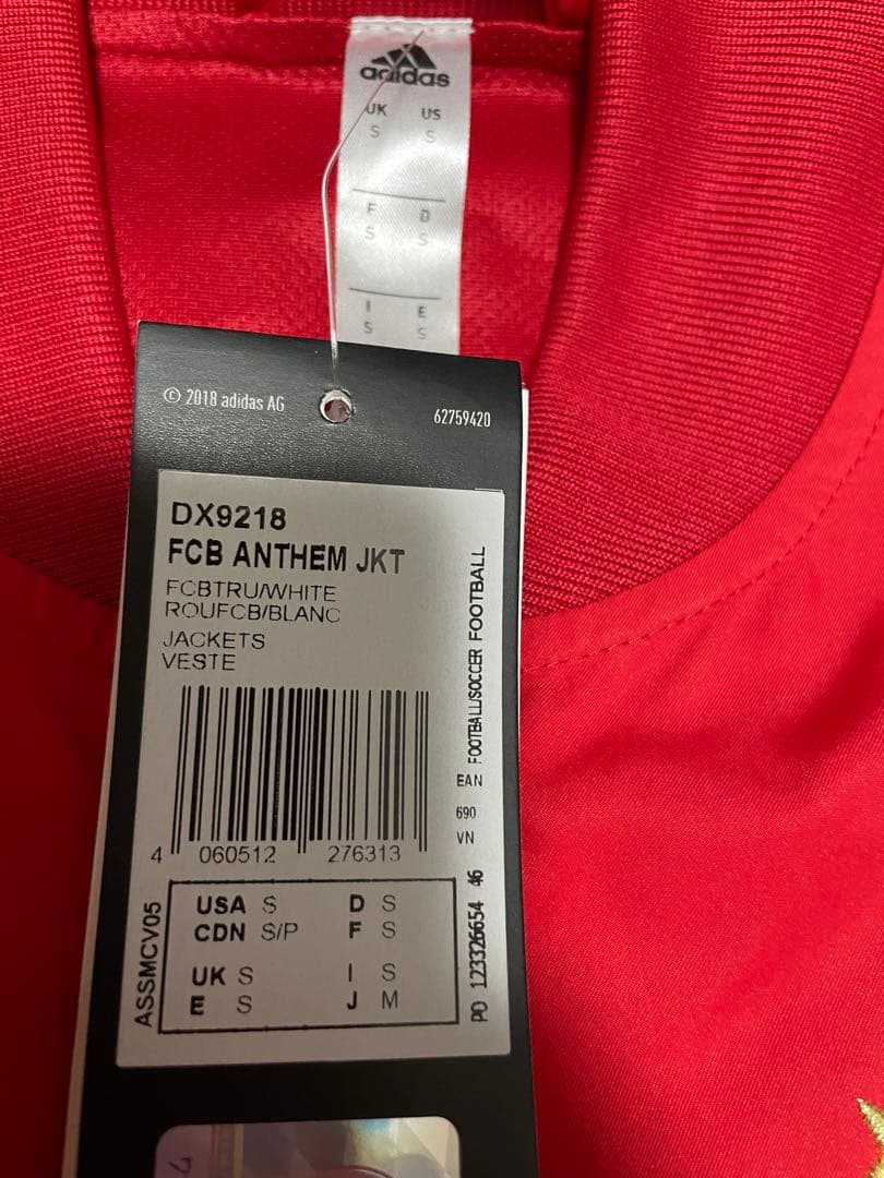 【正規品】新品タグ付き 日本Mサイズ相当 バイエルミュンヘン ジャケット