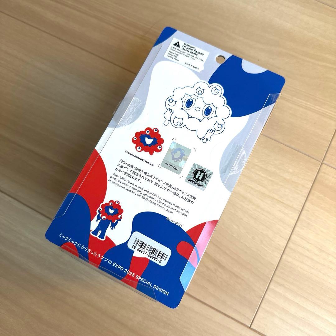 【万博限定】ラブブ×ミャクミャクフィギュア