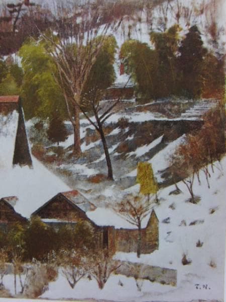 中谷泰、谷間の家、レゾネより、希少、版上サイン、新品額装