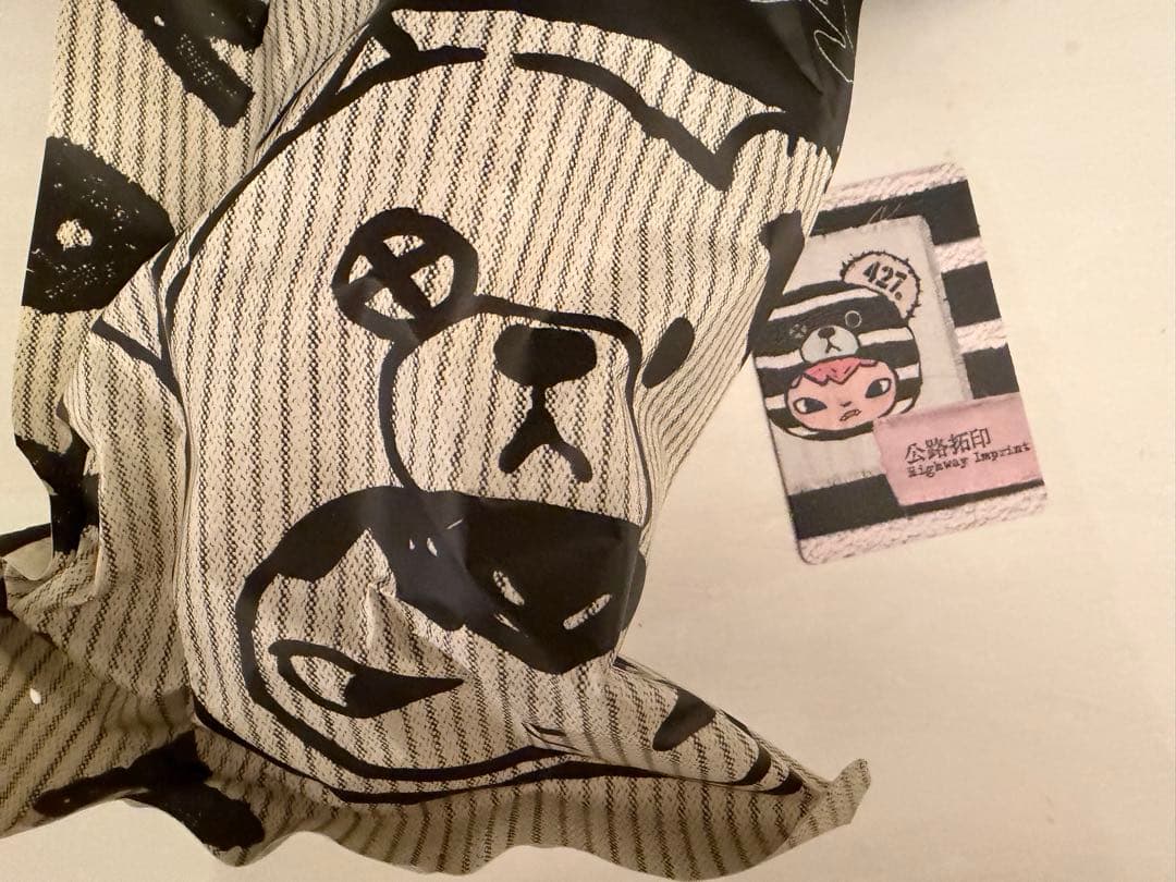 Hirono シリーズ ぬいぐるみペンダント シークレット