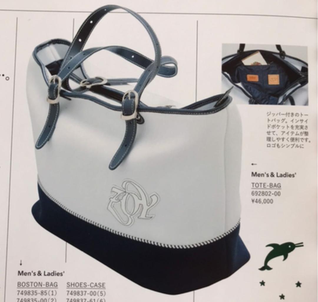 ゾーイ　トートバッグ