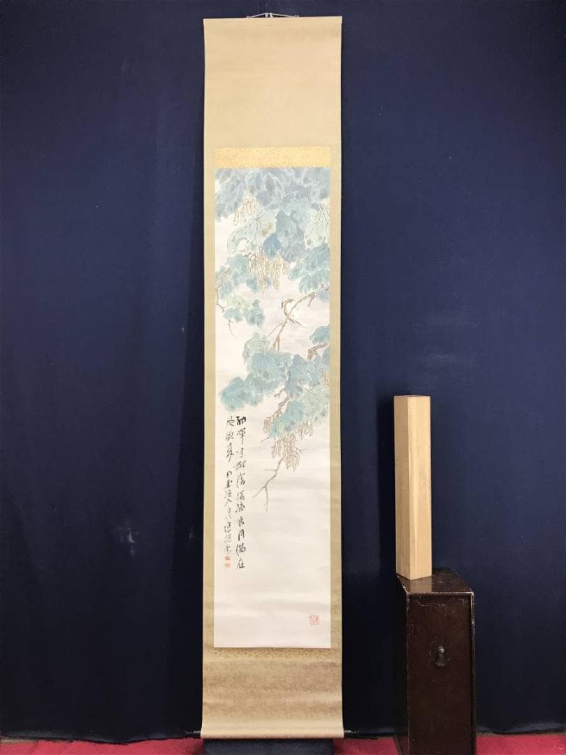 真作/飯原如堂/青桐小禽図/花鳥図/掛軸/名家伝来/AE-158