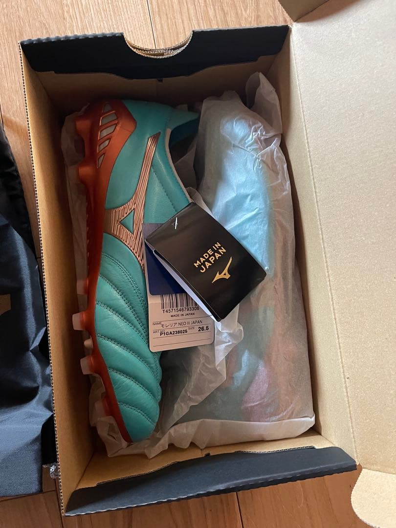 Mizuno MORELIA NEO III JAPAN アクアブルー