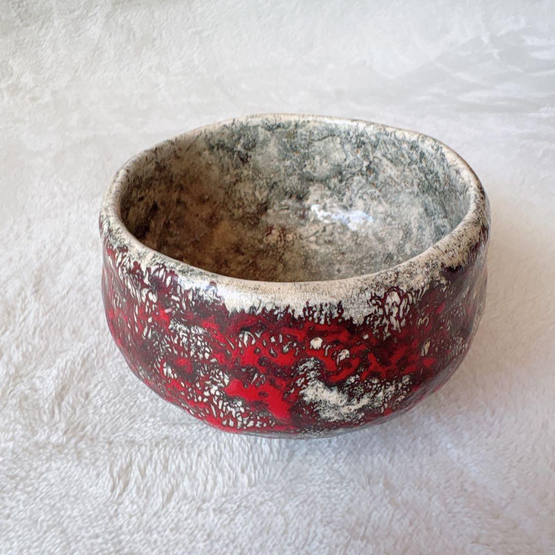 アンティーク 骨董品 箕面焼 松田箕山 茶碗 茶盌 在銘 茶道具 昭和レトロ